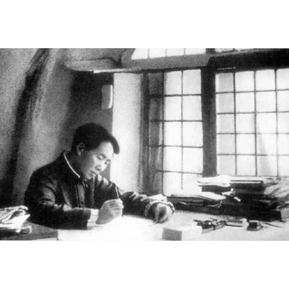 24x36 gallery poster, Mao Zedong in 1938, writing On Protracted War