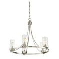 thumbnail image 3 of Trade Winds Ashland 5-Light Chandelier in Brushed Nickel, 3 of 4