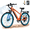 Orange, variant on Core Electric Bike for Adults,750W Motor Ebike with Front Suspension, 7-Speed 499WH UL2849 Removable Battery,Up to 55Miles,20MPH E Bicycle,26" Step-Over Ebikes (Silver)