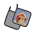 thumbnail image 2 of Carolines Treasures BB2878PTHD Dog House Collection English Bulldog Fawn Pair of Pot Holders  7.5HX7.5W multicolor, 2 of 3