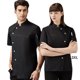 thumbnail image 2 of Uniforme de chef unisex Sonducket manga corta Negro 3XL, 2 of 6
