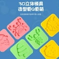 thumbnail image 3 of Juguetes de piscina, juguetes para bebés, juguetes para niños pequeños, juguetes acuáticos 3D, juego de juguetes Aqua Fairy, kit de agua, juego de juguetes acuáticos para niños, 100 ml de agua mágica., 3 of 4