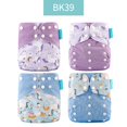 thumbnail image 1 of Happyflute 2023 4 unids/set pañal de tela lavable ecológico para bebé, pañal ecológico ajustable, pañal reutilizable de 0 a 2 años, 3 a 15 kg Deng Xun unisex, 1 of 2
