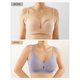 thumbnail image 2 of Bra LUCKMEEY, sin aros, cobertura inalámbrica Push Up, cobertura total, 2 of 7