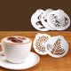 thumbnail image 3 of Plantillas leche de material acero inoxidable, 5 uds., plantillas de Barista antioxidantes para cocina , hornear, cupcakes, pasteles, Gloria Plantillas de café con leche, 3 of 9