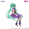 thumbnail image 5 of FuRyu - Hatsune Miku - Hatsune Miku Noodle Stopper Figure Flower Fairy Cosmos Purple Color Version, 5 of 5
