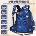 2024 New Children's Schoolbag Lightweight Waterproof Elementary
