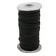 thumbnail image 1 of 10 de cuerda elástica de 23 yardas y 6 mm de ancho para coser, recortar, manualidades de bricolaje Baoblaze Costura con banda elástica, 1 of 7