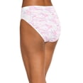 thumbnail image 3 of Jockey Women Elance  Breathe French Cut - 3 Pack, 3 of 3