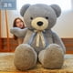 thumbnail image 2 of Oso gigante de peluche suave, muñeco de peluche de 100/120cm, regalo de cumpleaños para amantes de San Valentín, 2 of 5