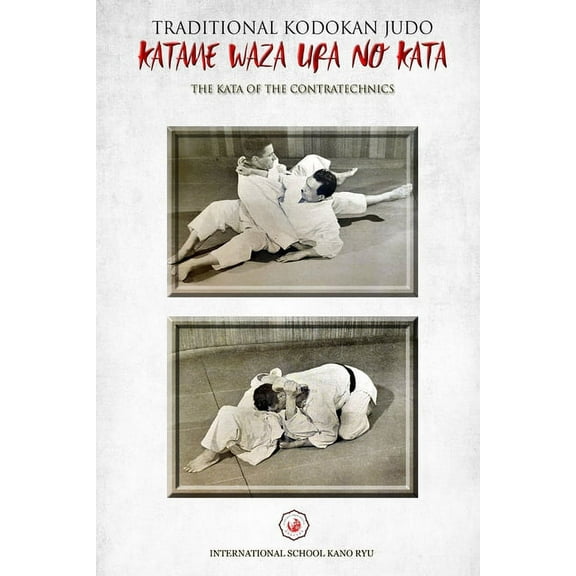 KATAME WAZA URA NO KATA (English), (Paperback)