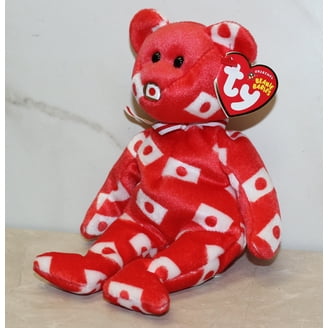 TY Beanie Baby - SENNA-KUN the Dog ( Pink Paws - Kitamura Japan