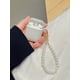 thumbnail image 1 of Simple Pearl Pendant Protective Cover With Rope For Apple Earphones, 1 of 3