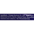thumbnail image 4 of LZHF Original State Fair Spiedie Sauce and Marinade - 32 Oz (1), 4 of 4