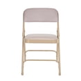 thumbnail image 3 of Hampden Furnishings Bernadine Collection Fabric Padded Folding Chair, Beige, Pack of 4, 3 of 7