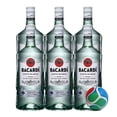 thumbnail image 1 of 6 Ron Bacardi Carta Blanca 1.75 L + Balón Mini, 1 of 3