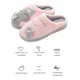 thumbnail image 2 of Gato Cómodas Pantuflas Mujer Hombre Parejas, 2 of 4