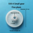 thumbnail image 1 of CHUANK 1 Pcs Plastic Gears for Kids Electric Rc Car 550 Gearbox Ride Toy Car Children‘s Electric Car Small Gear Replacement Accessories Parts, 1 of 7