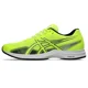 thumbnail image 4 of ASICS LYTERACER 5 "WIDE" 1011B902 750 Yellow Black Running Shoes　mot09, 4 of 6