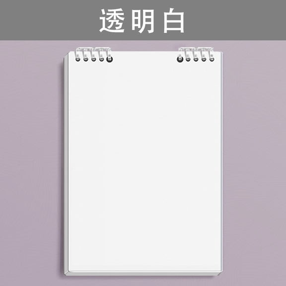 A5 Spiral Notebook - 1-Subject Graph Ruled Paper, 60 Pages, 5.6" x 8.3", Softcover Journal for Office, School, and Outdoor Recording