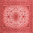 thumbnail image 1 of Ahgly Company Indoor Square Medallion Red Traditional Area Rugs, 5' Square, 1 of 4