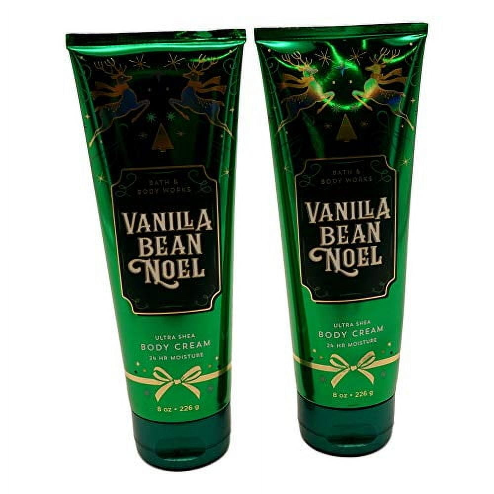 Noema Body Cream 200g 2個セット Noema Body Cream 200g 2個セット