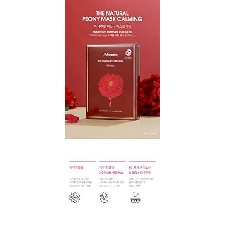 JMsolution The Natural Peony Mask Calming (30ml*10 sheets)