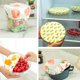 thumbnail image 3 of Cubiertas para tazones, cubiertas reutilizables para tazones, cubiertas elásticas para almacenamiento de alimentos, cubiertas para tazones, tapas reutilizables para alimentos, frutas y sobras, 3 of 7