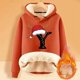 thumbnail image 2 of WILLBEST Sudadera para Mujer con Estampado de Letras Navideñas, de Lana Gruesa, Cálida para El Invierno Sudadera de Moda XXXX-Grande, 2 of 4