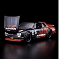 thumbnail image 5 of Hot Wheels Advan Car and Truck Play Vehicles, ZAMAC, 5 of 6