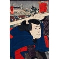 thumbnail image 2 of Kuniyoshi, Utagawa 17x24 Black Ornate Wood Framed with Double Matting Museum Art Print Titled - Mukojima Miyamoto Musashi, 2 of 4