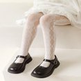 thumbnail image 1 of JUNWELL 1pc Kids High Elasticity Breathable Elastic Tights, 1 of 6