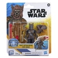 thumbnail image 2 of Star Wars Epic World of Action SM-33, 4 Inch Action Figure, 2 of 9