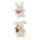 thumbnail image 1 of 2x Mini muñeco de peluche encantador para decoración del hogar, regalo para Conejo y Cachorro Gloria none, 1 of 9