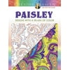 Adult Coloring Books: Art & Design: Creative Haven Paisley: Designs with a Splash of Color (Paperback)