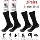 thumbnail image 1 of 12 pares de calcetines calefactables de invierno, autocalentables, térmicos, anticongelantes, para pesca, camping, senderismo, esquí y calentadores de pies., 1 of 4