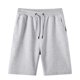 thumbnail image 1 of WILLBEST Pantalones Cortos para Hombre con Bolsillos Profundos y Corte Holgado, Adecuados para Correr, En Casa y En El Tiempo Libre., 1 of 6