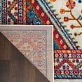 thumbnail image 4 of Nourison Persian Vintage Persian Center Medallion Ivory/Multi Area Rug, 4 of 8