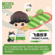 thumbnail image 3 of POP MART DIMOO Pet Vacation Series Caja Sorpresa Juguetes Caja Misteriosa Figura Misteriosa Caja Sorpresa Juguetes Kawaii Modelo Regalo de Cumpleaños, 3 of 5