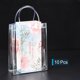 thumbnail image 4 of Uxcell Paquete de 10 Bolsas de Regalo Transparentes, 9" x 6.7" x 2.8" Bolsa de Tote de Plástico Reutilizable, 4 of 7
