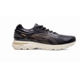 thumbnail image 1 of Size 10 - ASICS Gel Kayano 25 SPS Japan Collection, 1 of 6