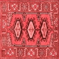 thumbnail image 1 of Ahgly Company Indoor Square Persian Red Traditional Area Rugs, 5' Square, 1 of 4