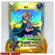 thumbnail image 3 of Tarjeta Kayou SP 1 ~ 37 serie Naruto Gaara Uzumaki Naruto Namikaze Minato regalo de cumpleaños de Navidad colección poco común juego de cartas Juguetes, 3 of 4