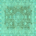 thumbnail image 1 of Ahgly Company Indoor Square Abstract Turquoise Blue Modern Area Rugs, 5' Square, 1 of 4