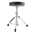 thumbnail image 1 of Drum Seat Chair, Non Slip Rubber Sleeve Padded Drum Stool 42.5-55cm Adjustable Comfortable Touch  for Musical Instrument Playing, 1 of 7