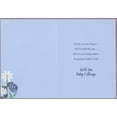 thumbnail image 2 of Designer Greetings Curving White Dad Banner, Blue Heart, Blue and White Flowers on Brown Wood Grain Father's Day Card from Daughter and Family, 2 of 2