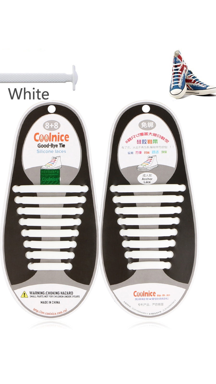 white shoelaces walmart