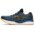thumbnail image 4 of ASICS Men's Gel-Nimbus 24 Running Shoes, Azure/Amber, US 11.5 Medium, 4 of 9