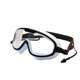 thumbnail image 2 of Swimming Goggles Unisex High Definition Waterproof And Fogs Proof Piece Earplugs Integrated Large Frame Swimming Diving Training, 2 of 6