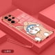 thumbnail image 3 of Doraemon Rabbit casing Para SAMSUNG Note 20 ULTRA 10 PRO M23 4G F22 M22 M32 F23 M11 Funda De Moda De Dibujos Animados De Lujo Suave Cámara De Protección De La, 3 of 4